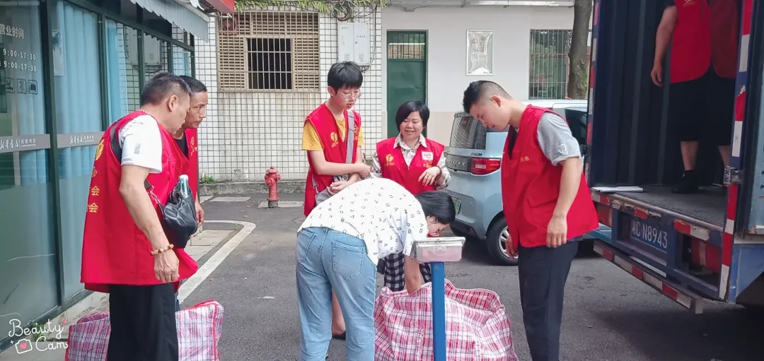 “一张纸献爱心”行动走进湘潭市第十一中学