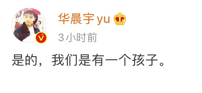 娱乐圈内情遭牵扯？顶流男歌手出柜男星遭曝，女星私下事太劲爆