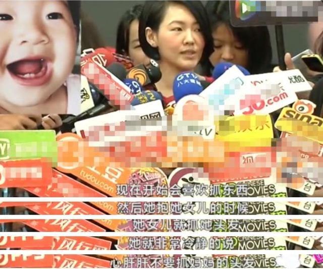 大S汪小菲闹离婚，男方回应显茫然，女方婚姻中强势常怒吼汪小菲