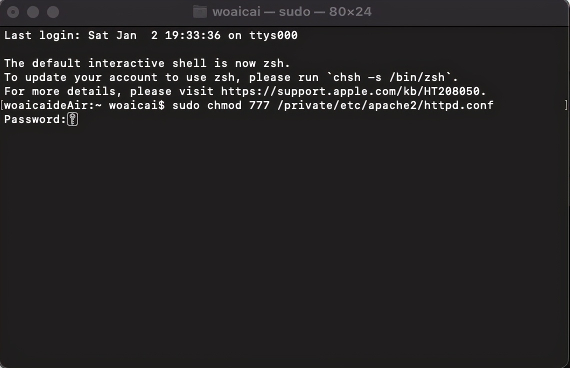 如何开启MacOS11系统的自带的PHP环境