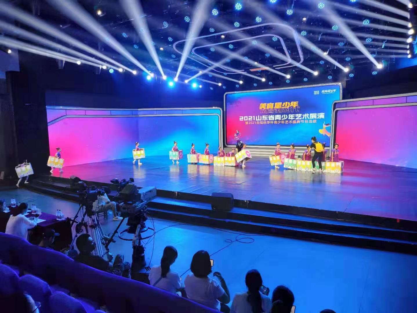 济南活动|赛事|晚会照片直播/视频直播–山东影视制作中心-山东济南宣传片拍摄|广告片|微电影|视频|纪录片|动画拍摄制作【山东影视制作中心】