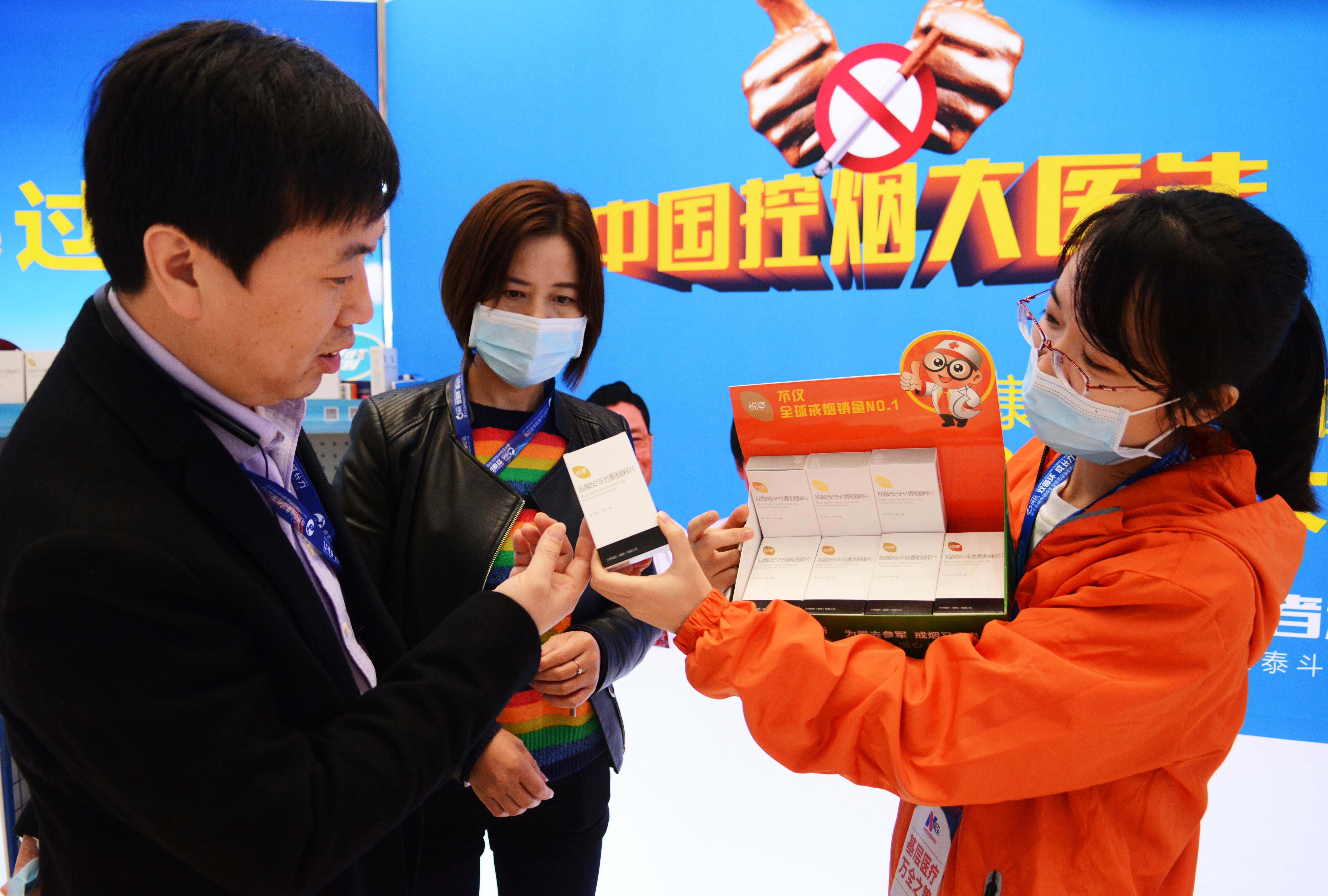 千余名业界专家齐聚长沙共话中医药贸易发展未来