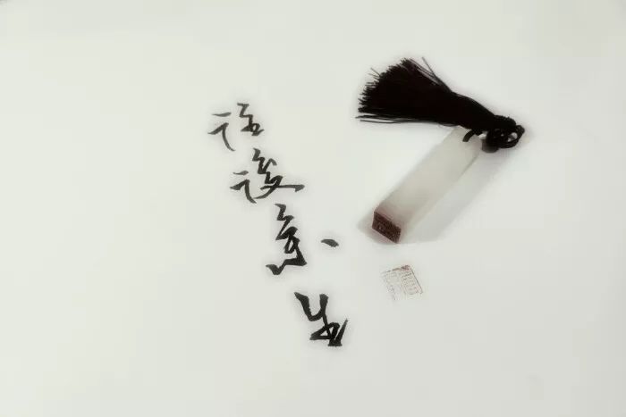 愿往后余生的暖心句子 朋友圈很潮很流行的简短说说图片
