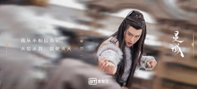 Fan Chengcheng opens the Suo Chen that hang solution to seal the mystery is round 1000, oneself are deep-set however predicament