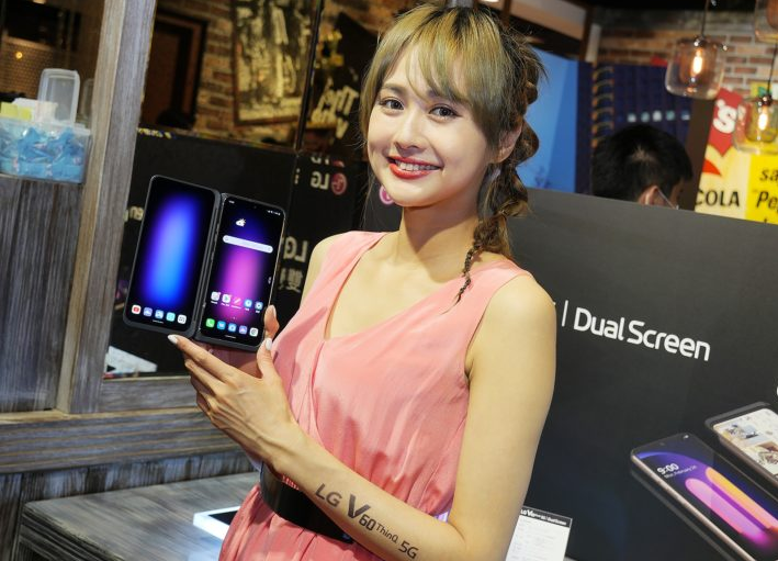 LG双屏幕手机V60 ThinQ 5G Dual Screen主推影音视频，真机里手