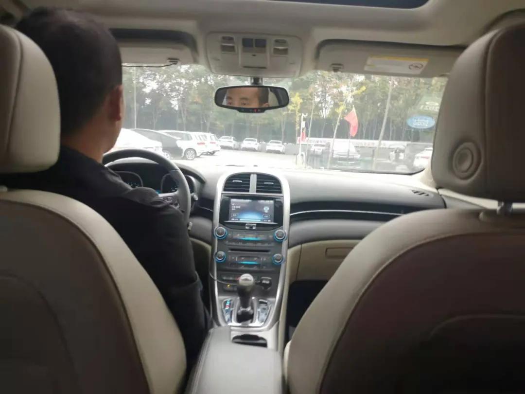 历经一年，淘得这台7年只开两万多公里的迈锐宝，你猜值多少钱？