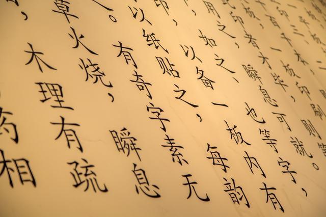 中国股市：“主升浪”强势股启动前，“筹码分