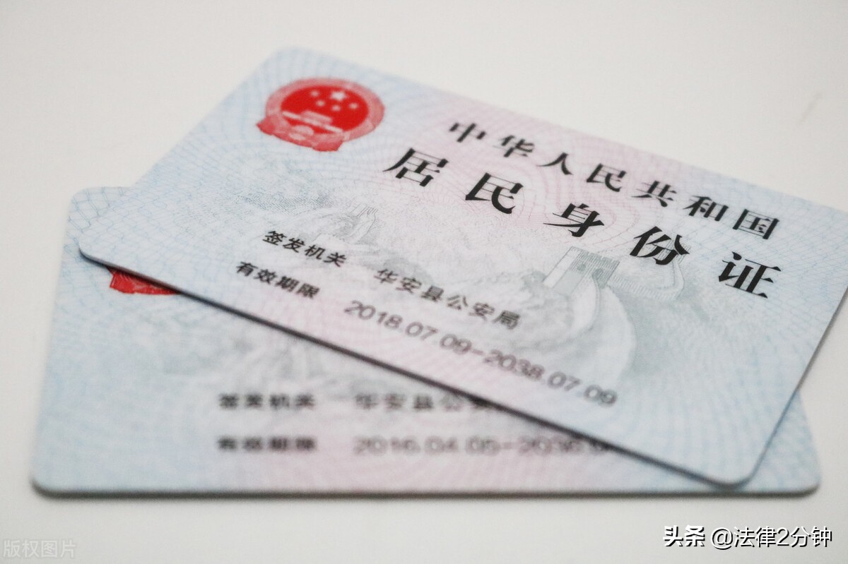 打官司離婚，怎么寫起訴狀？起訴狀有3部分，注意7個細節要點