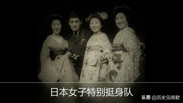 女子特別挺身隊 戰敗後 日本為進駐美軍準備的慰安婦 歷史見聞君 Mdeditor