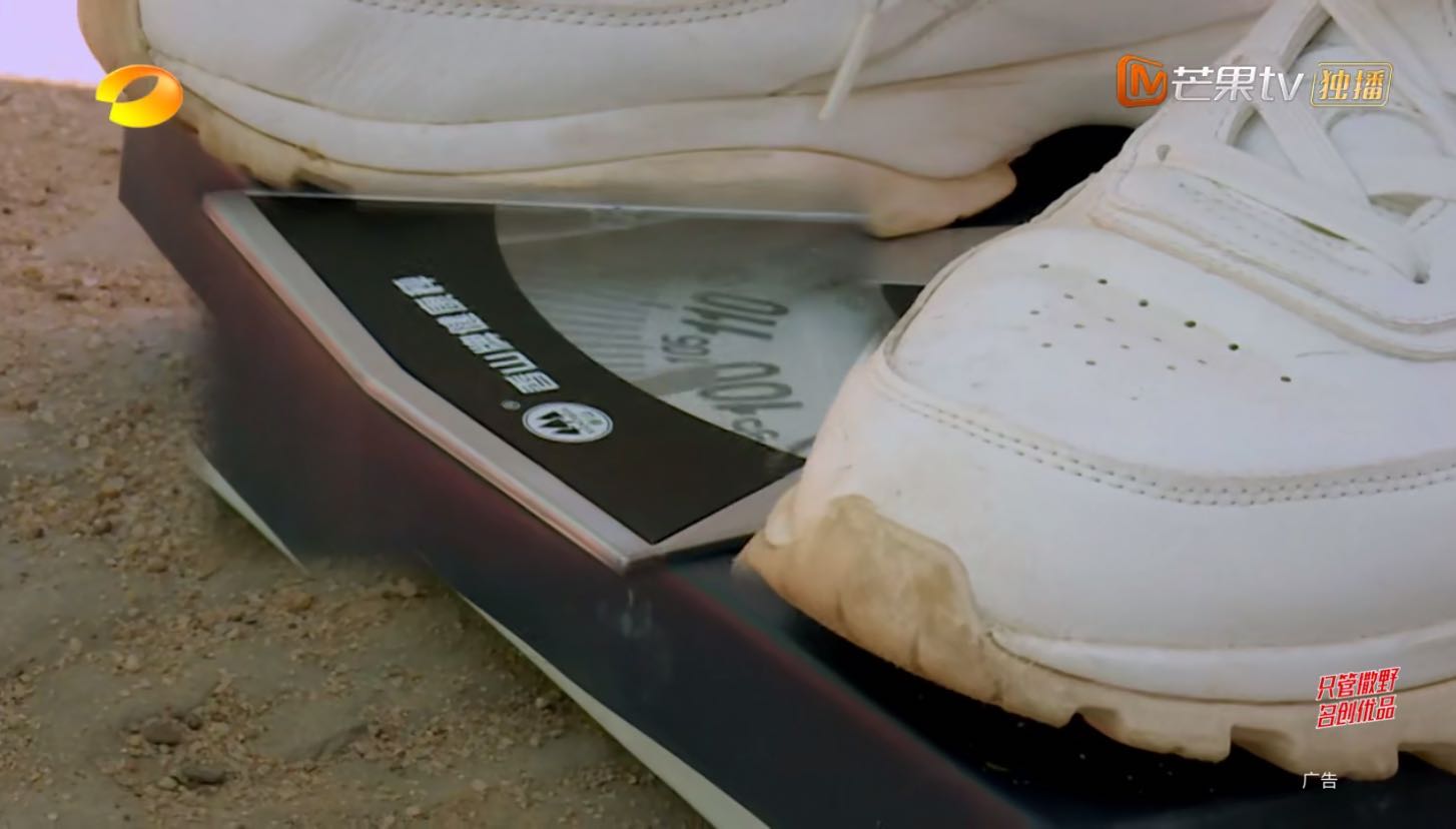 三位当红偶像一样重，看到钱枫体重不敢相信，难怪毫无偶像包袱