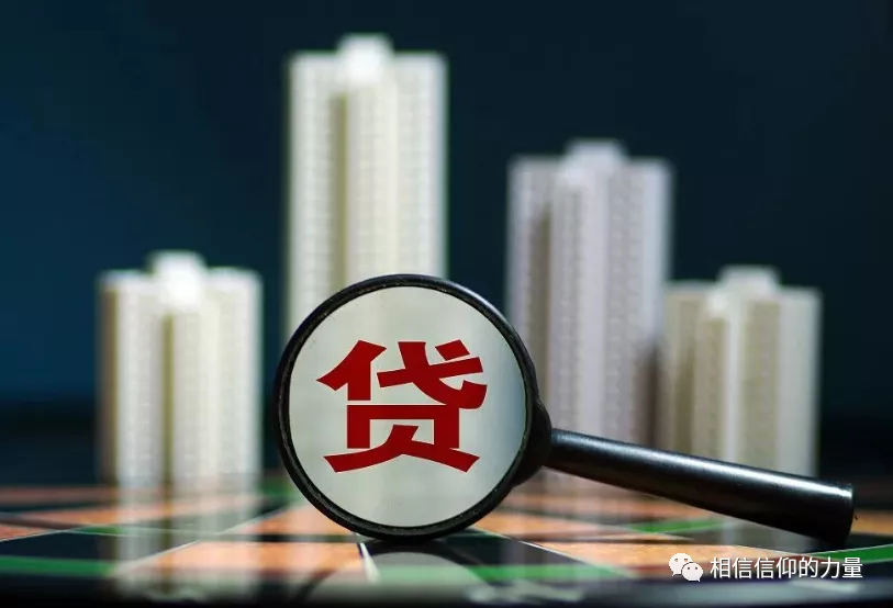 我真的还不起房贷了！这才是房地产的噩梦...