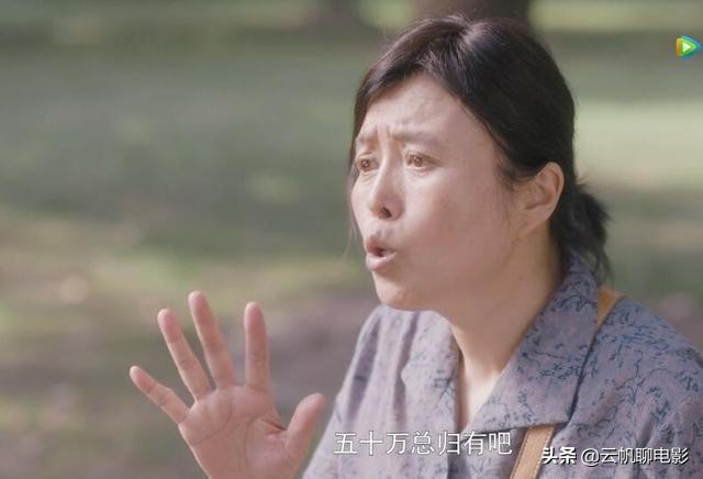 《安家》中又出心塞原型，江奶奶房子其实没能捐献，侄子们得逞了