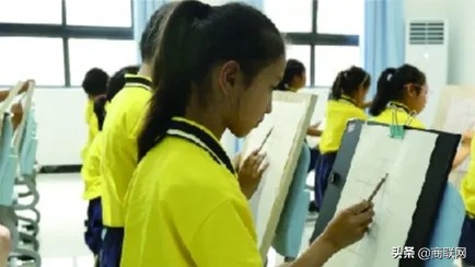 ������������һ�� - ��ƽʵ��ѧУ