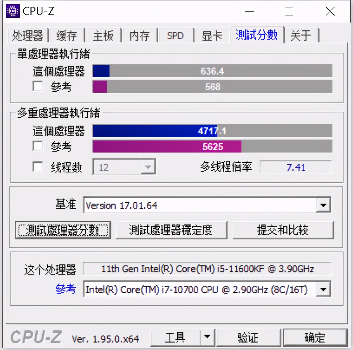 i5-11600KF居然这么猛？喷火龙附体！让水冷都胆战心惊