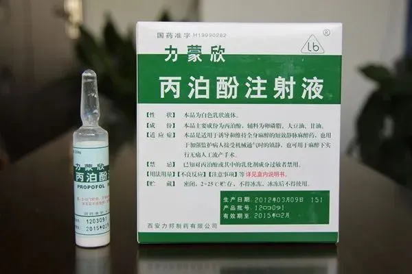 西安硬科技看名企 | 力邦医疗打破国外药企垄断 实现中国医药行业创新发展
