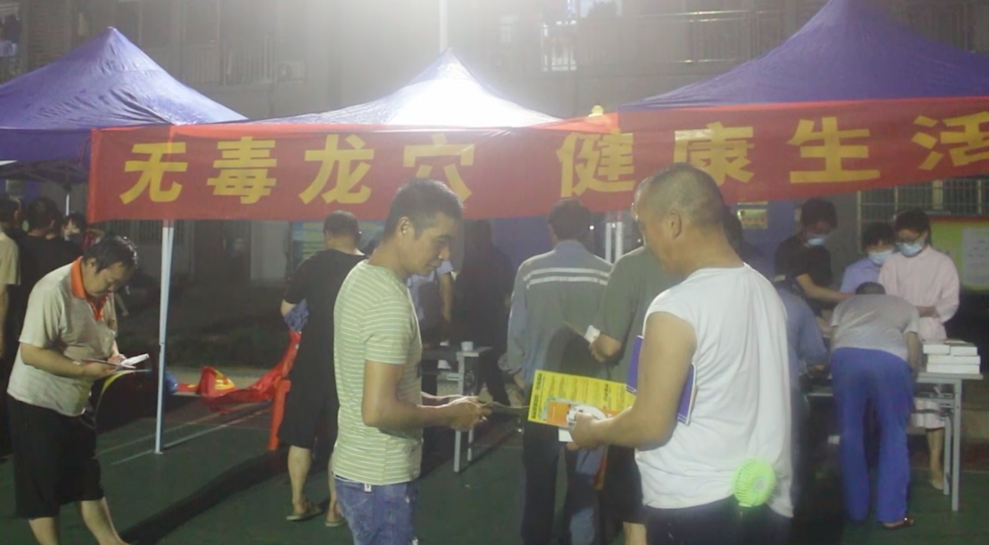 龙穴街走进船企开展禁毒宣传活动