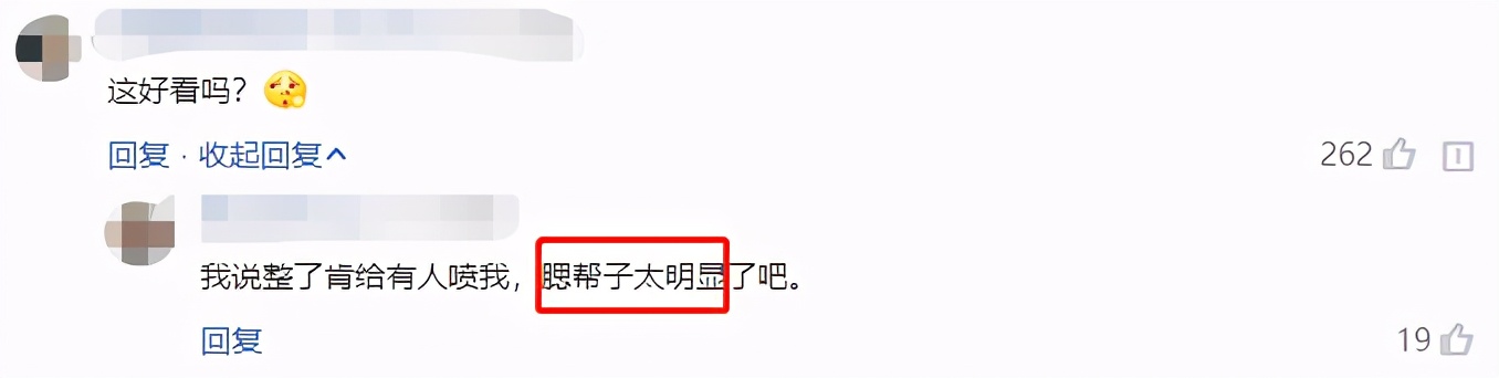 24岁嫁豪门，10年丁克，“双料冠军”牛莉：为何是人生赢家？