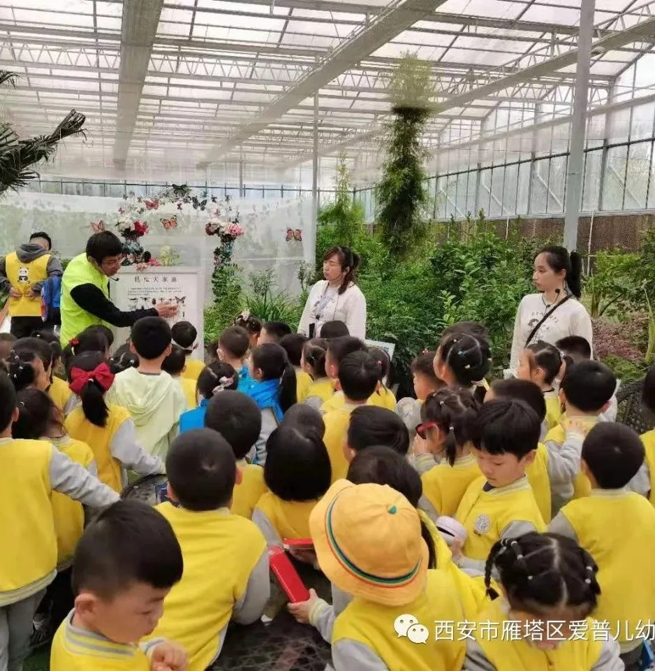 ����عˡ����ն��׶�԰�а�����ѧ��ʵ�߽���δ��