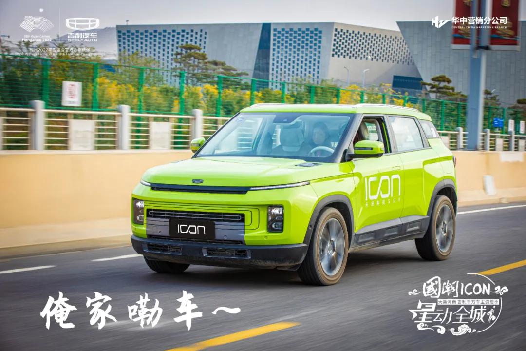 大河报汽车网