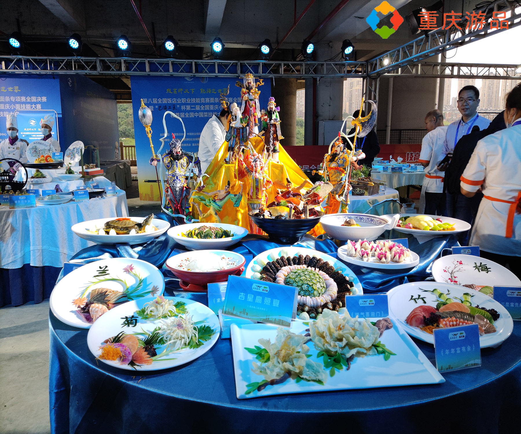 重庆小面再次摆擂PK，983名选手报名参赛，“满汉全席”大饱眼福