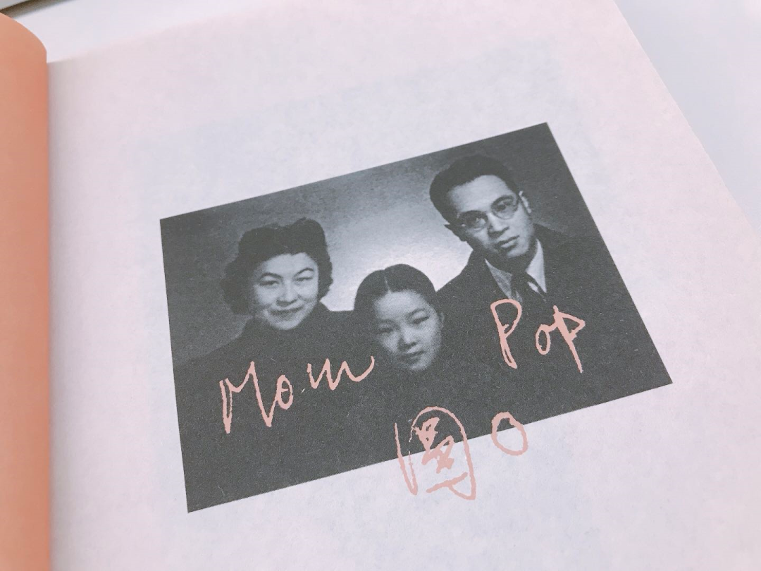 有些人注定会在一起