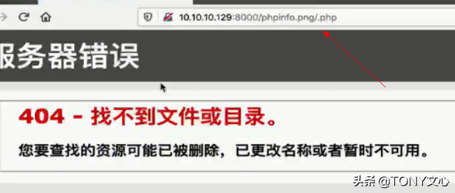 常见组件漏洞