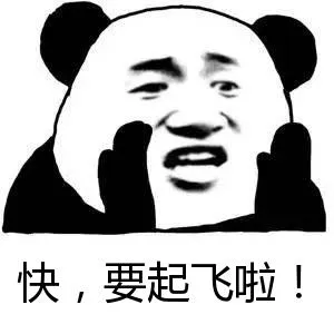 官方透露多条地铁新消息！3号线南延段勘探多了