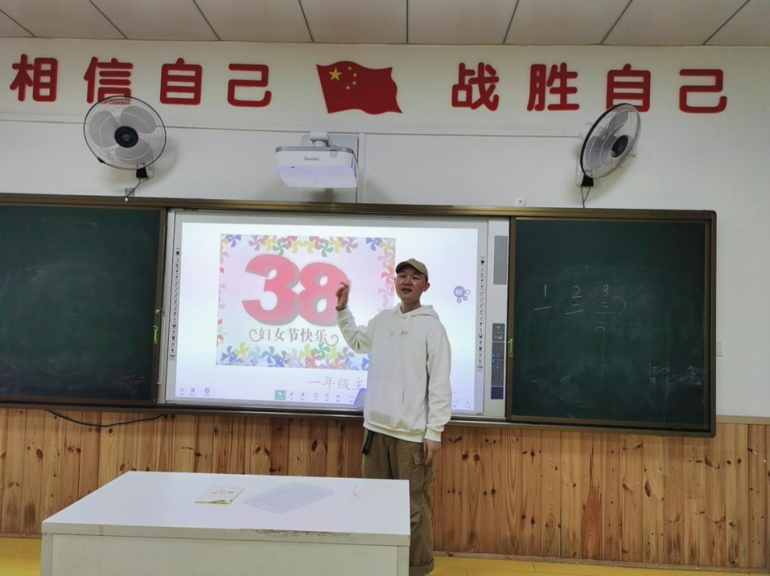 四川天府新区特殊教育学校三八节特辑丨致美丽的您