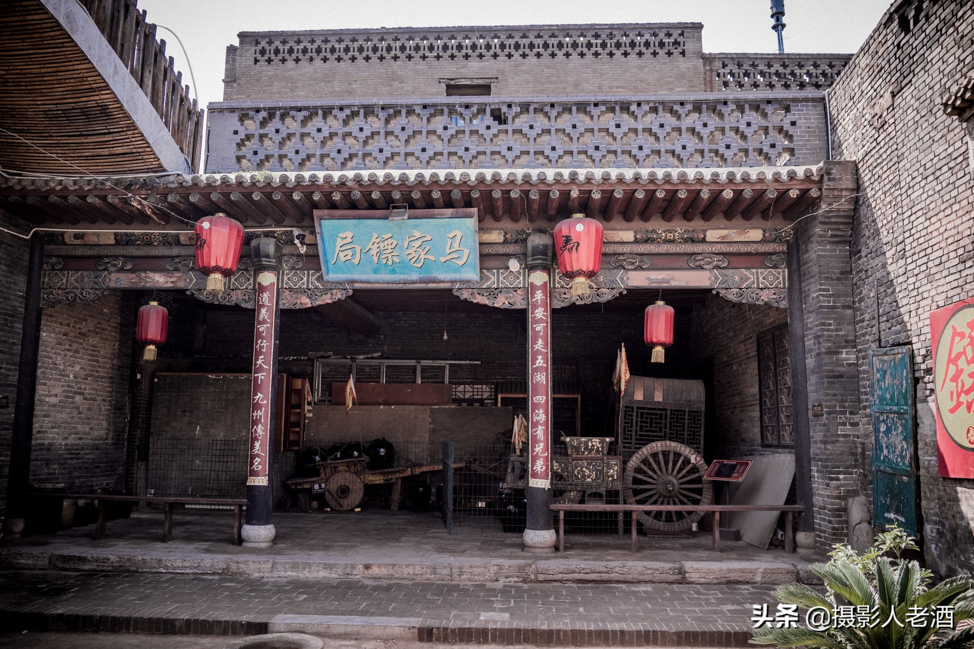 实拍山西平遥古城马家大院:比乔家大院大的多,里面还有地下金库