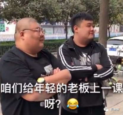 老总都吃啥_穷的饭都吃不上的图片(2)