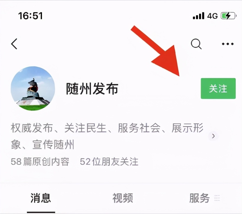 @Ӱߣôõ£ѵ㻹ûμ