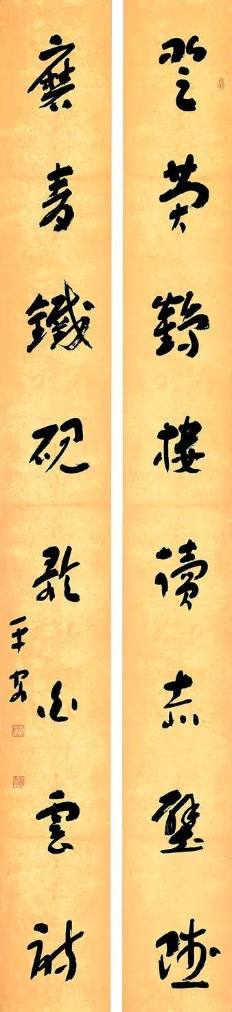 常平安书画：遒媚劲健 骨格简逸