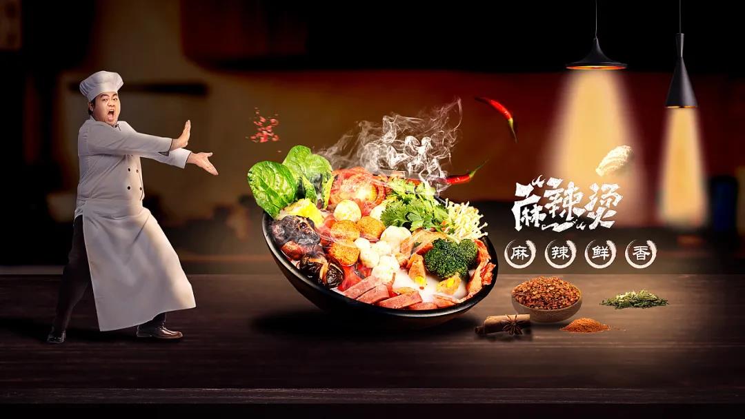 「加盟數據」麻辣燙只認識楊國福張亮？這幾家才是你值得投的品牌