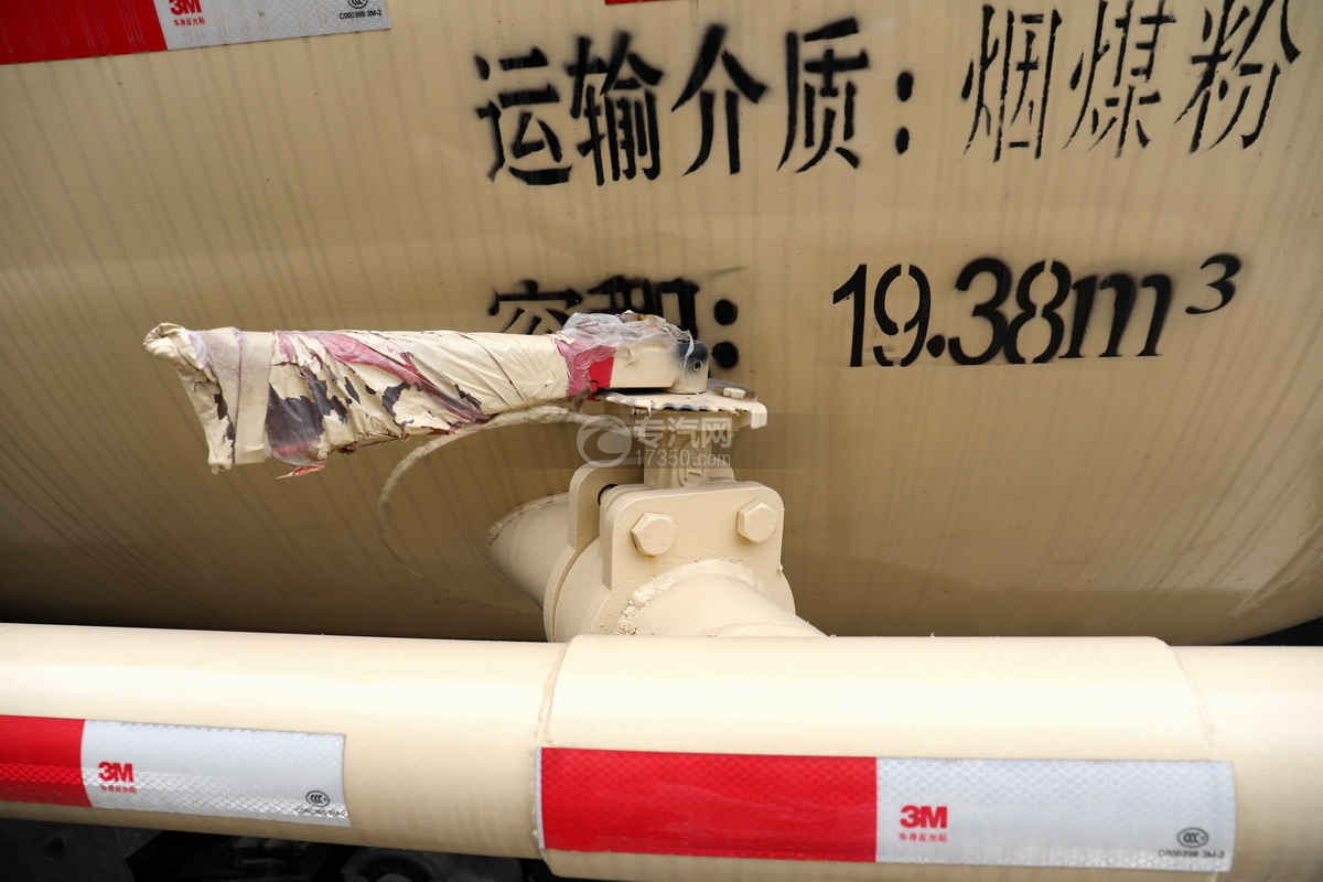 散装水泥专用车——东风单桥国六粉粒物料运输车