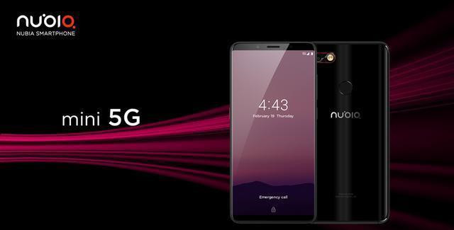好用的小屏新产品nubiamini5G来啦 中国第一批5G新手机速来看热闹
