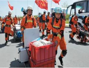 RFID消防物资管理系统-杭州东识科技
