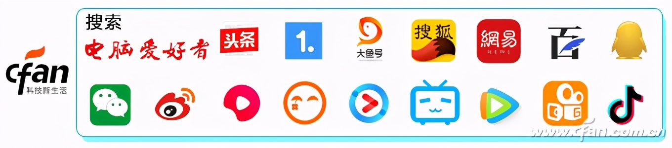 同芯不同价！高性价比手机和旗舰级到底差在哪？