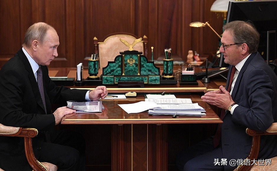 大疫當前，俄企業主叫苦不迭，普京一語中的：所有人都愛哭鬧