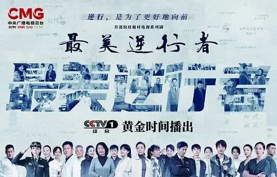 20年最令人失望的8部电视剧，《大秦赋》《巡回