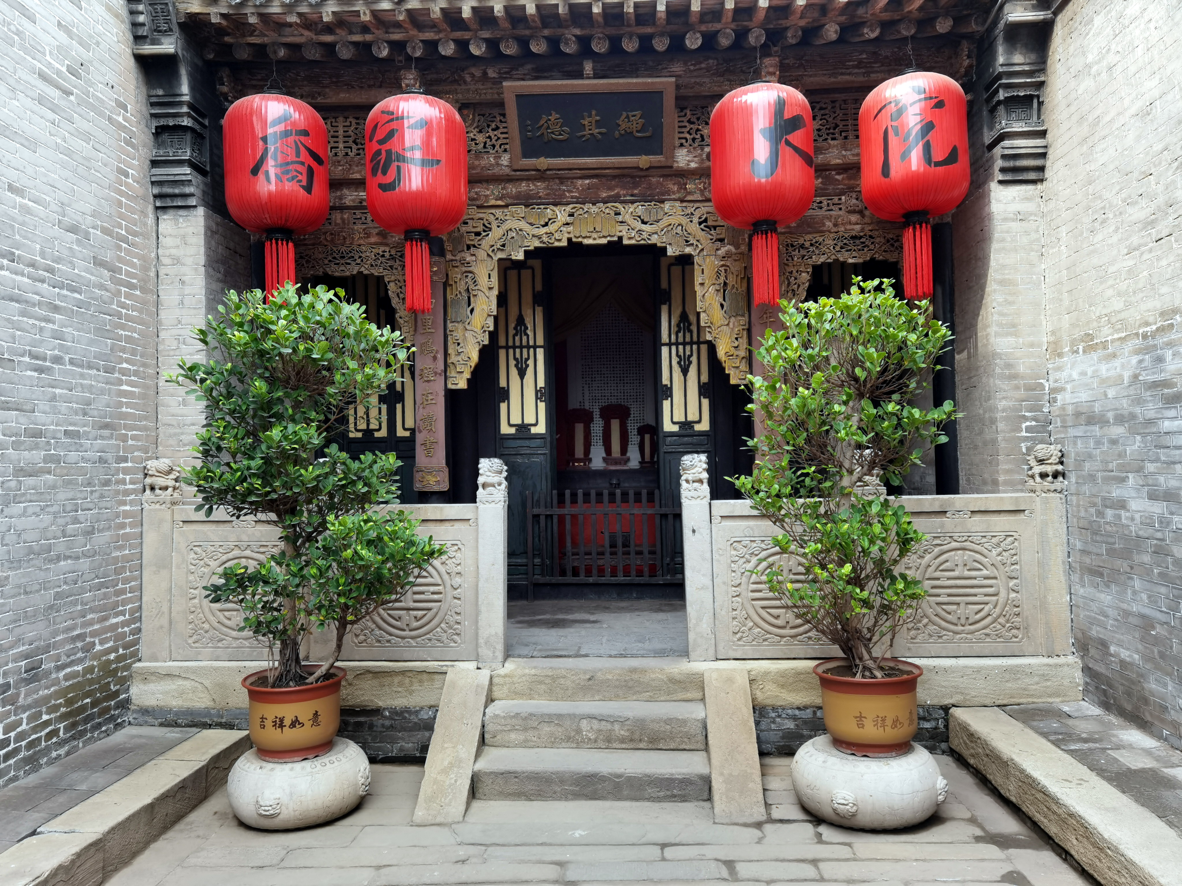 晋中游:祁县好去处,远客识乔家 祁县好去处,远客识乔家