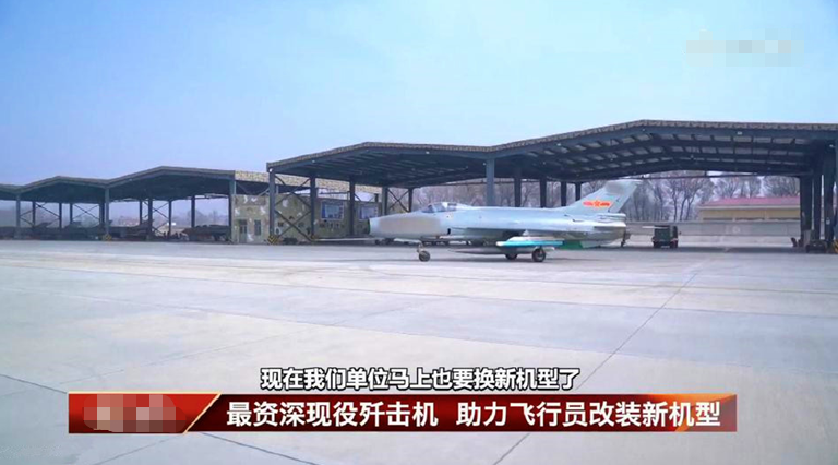 又一笔“欠账”还清！解放军或彻底淘汰歼7，部队会换装哪款战机