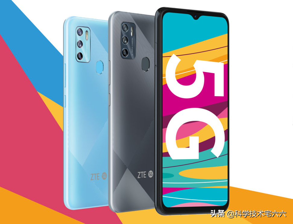 中兴推新款5G千元机，从配置分析老牌厂商为何衰落