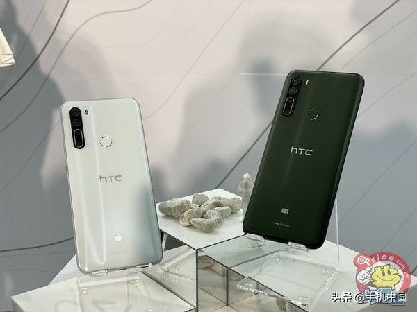 HTC U20宣布公布！骁龙处理器765G 5000mAh充电电池售4539元