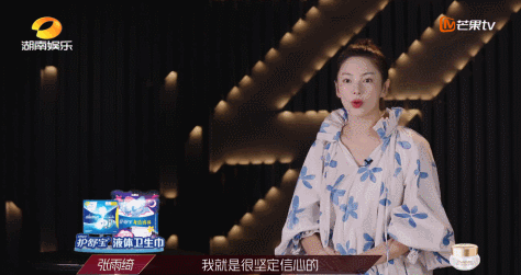 姐姐只配婆媳催婚催生综艺：论贵圈“白瘦幼”PUA的起源