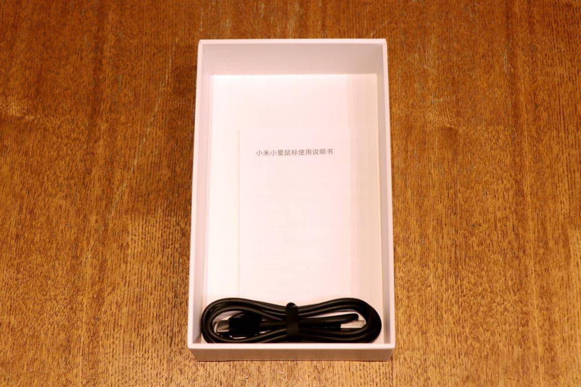 比手机更好的语音输入，小米小爱鼠标让你放飞双手
