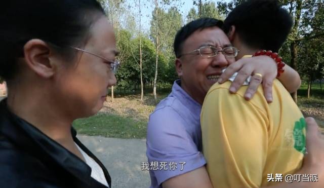 央视教育纪录片《镜子》：养废孩子，用这一个方法就够了