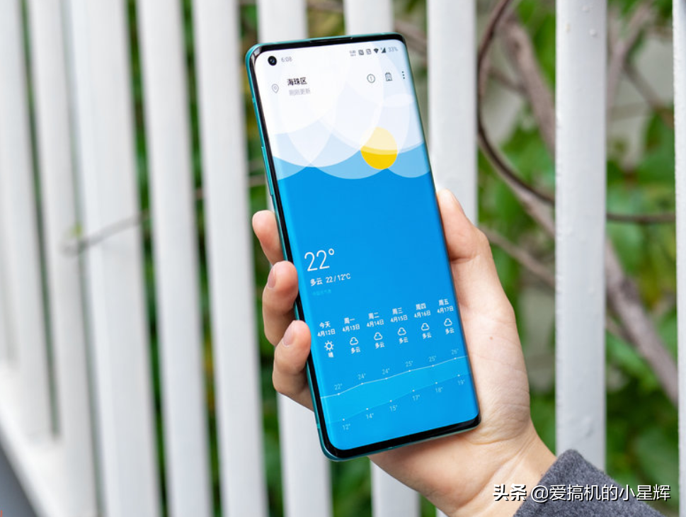 256GB+2K屏+120Hz跳水1000、网友：等到了