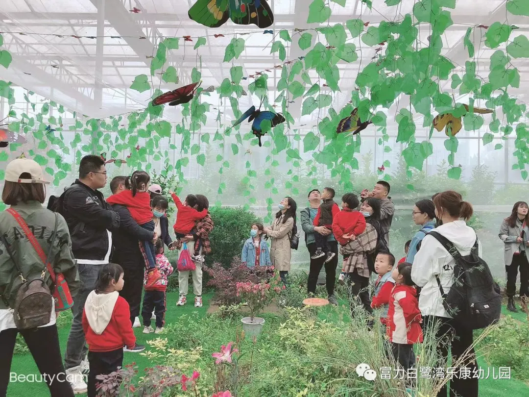 「活動回顧」:富力白鷺灣樂康幼兒園親子社會實踐活動走進新未來