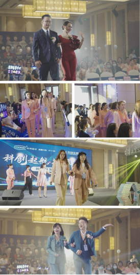 科创起航，共创玮业，科创开业盛典暨新项目发布会圆满结束