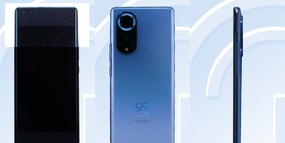 华为再现“套娃”手机！全系4G，不过首发鸿蒙OS 2.1